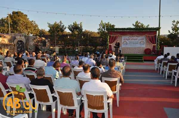 7era2 kofr kanna (18).JPG